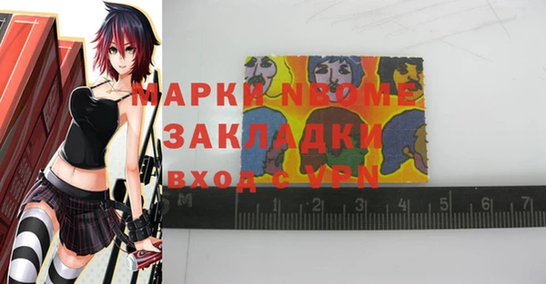 дживик Киреевск