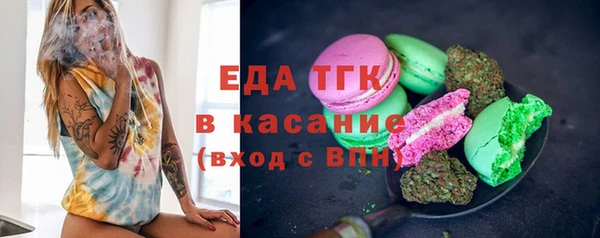 ECSTASY Кинешма