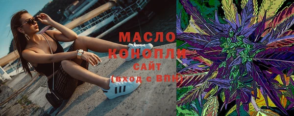 ECSTASY Кинешма