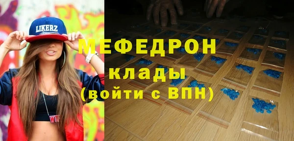 дживик Киреевск