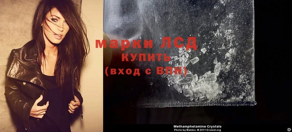 дживик Киреевск